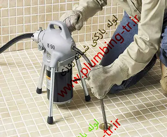 ،لوله بازکنی فوری حصاربوعلی،