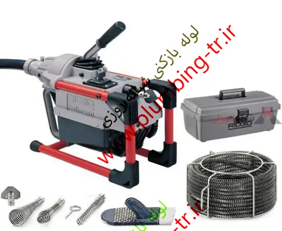 ،لوله بازکنی چاه در حصاربوعلی،